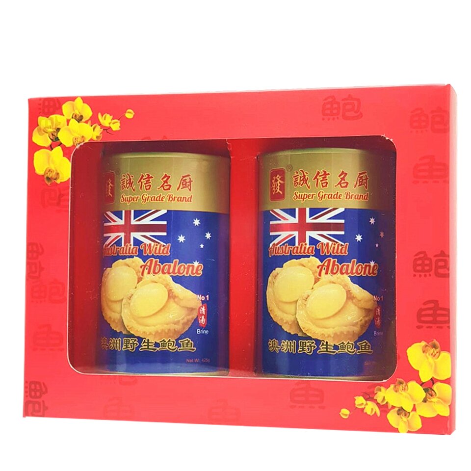 2-in-1-giftset-premium-grade-australia-wild-abalone-1h-brine-giftset-2cans-260519060653