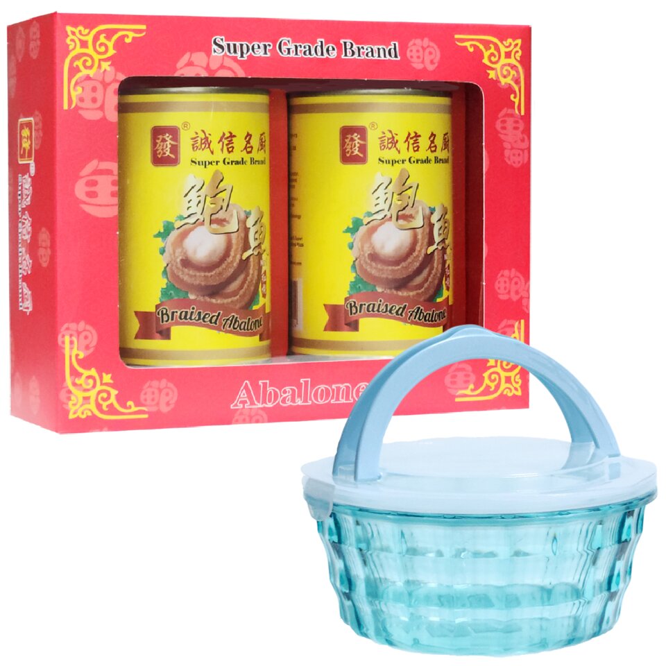 2-in-1-yoshihama-abalone-giftset-braised-4h-260519060653
