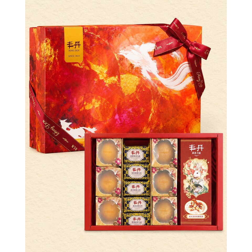 a-27-hush-of-prosperitv-gift-box-260806111743