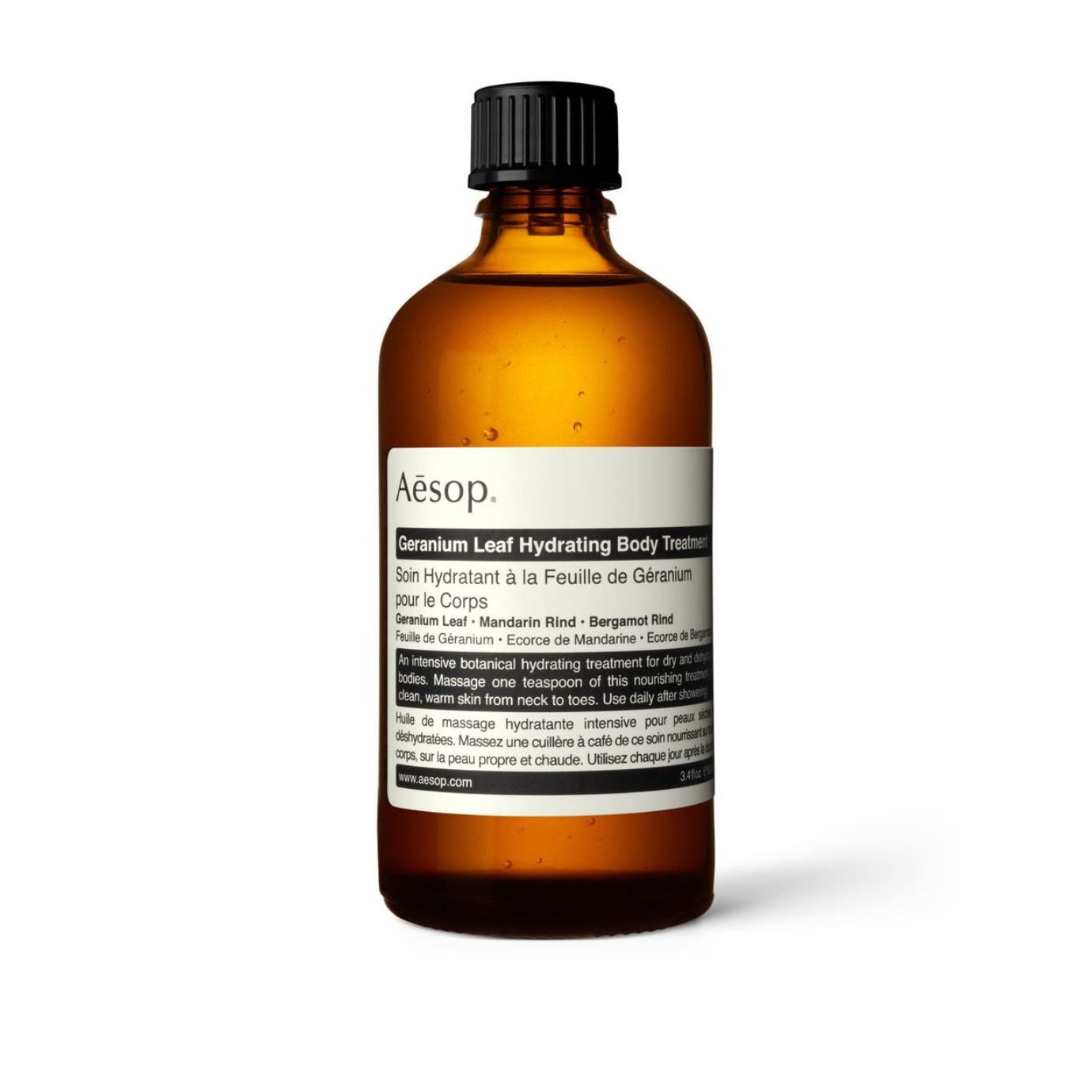 aesop-geranium-leaf-hydrating-body-treatment-251010115608