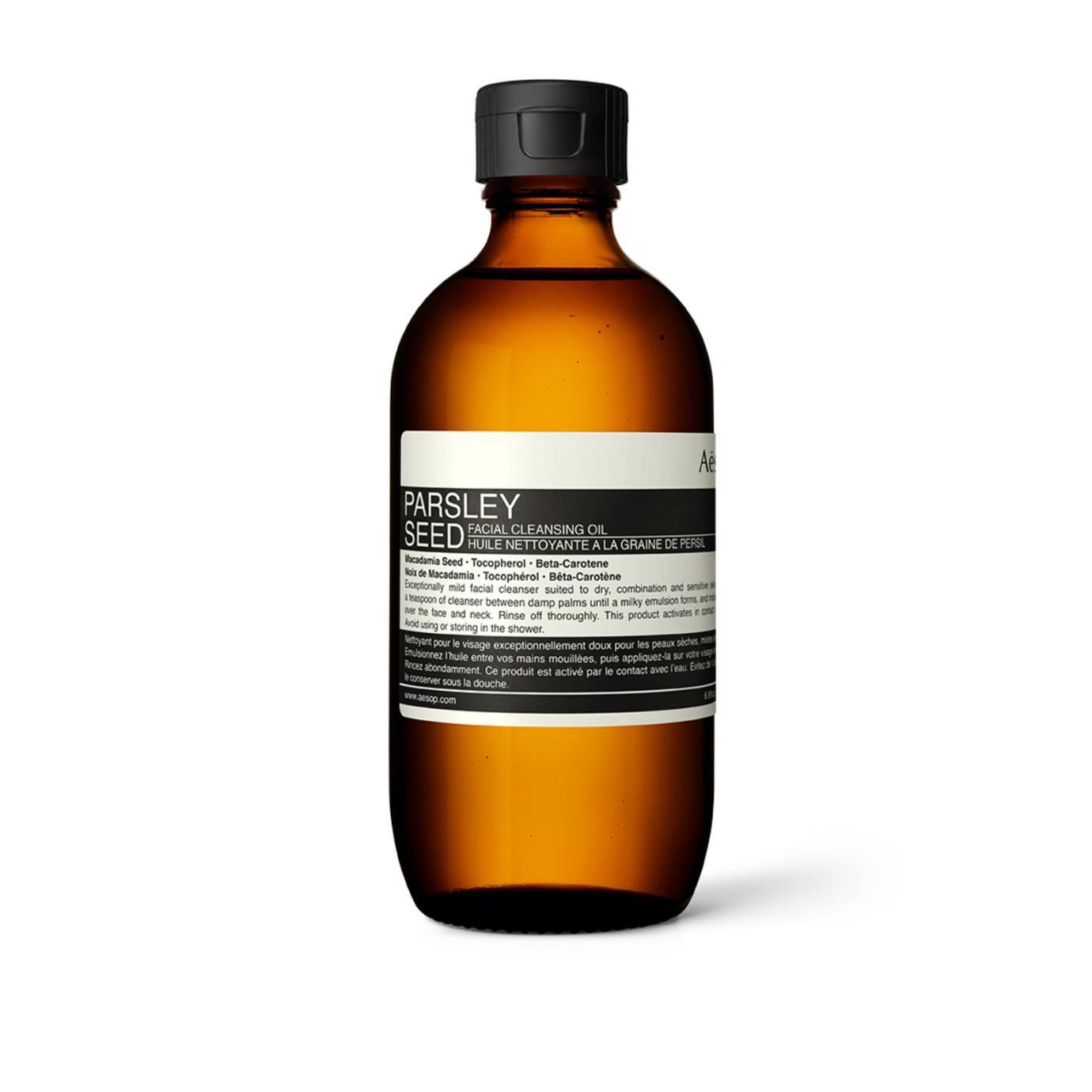 aesop-parsley-seed-facial-cleansing-oil-251010115643
