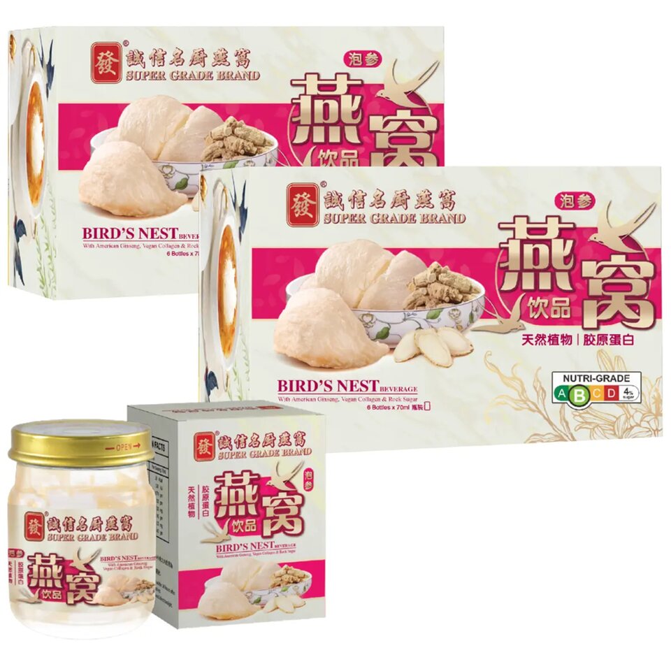 birdnest-w-vcollagen-aginseng-70mlx6btls-b1f1-251030110228