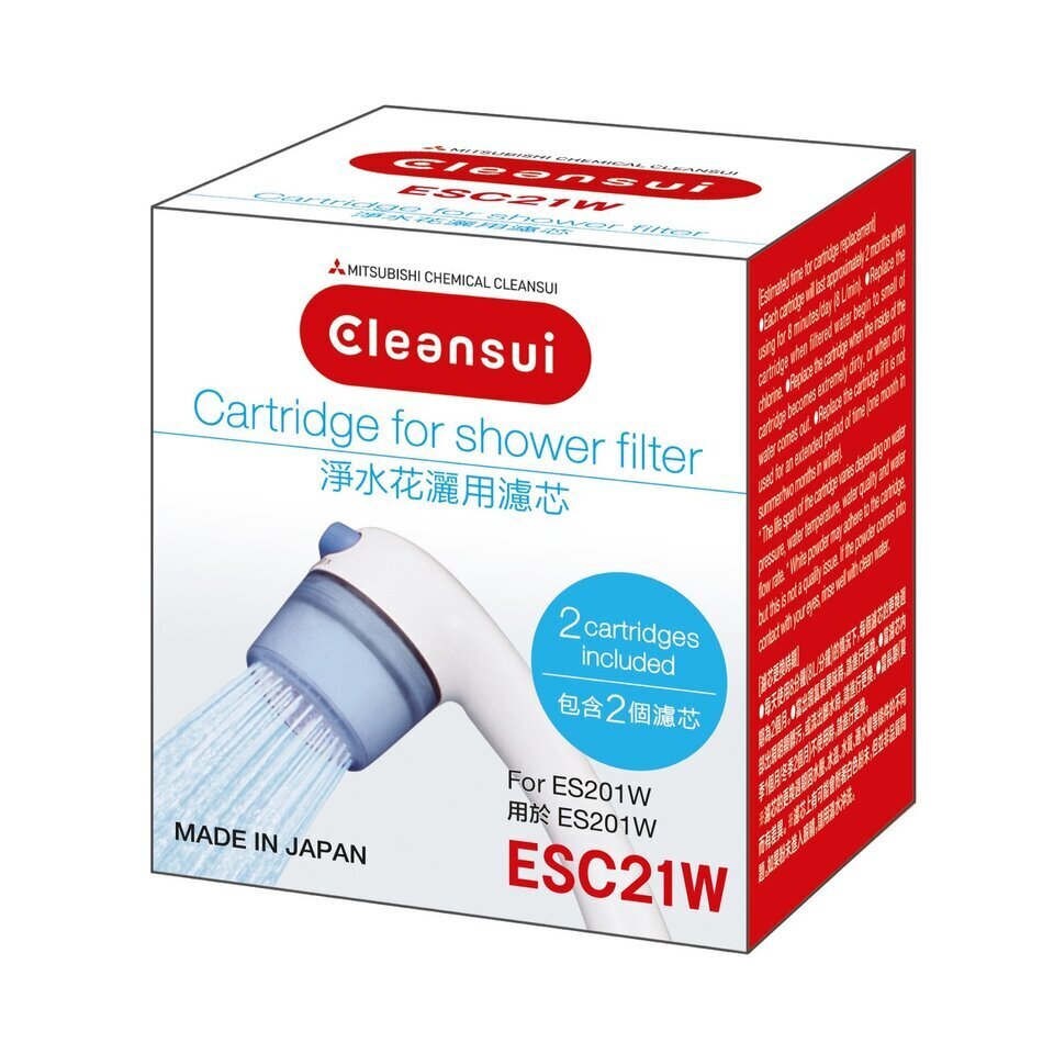 esc21w-shower-cartridge-2pc-pack-for-es201w-sk106w-250623111643