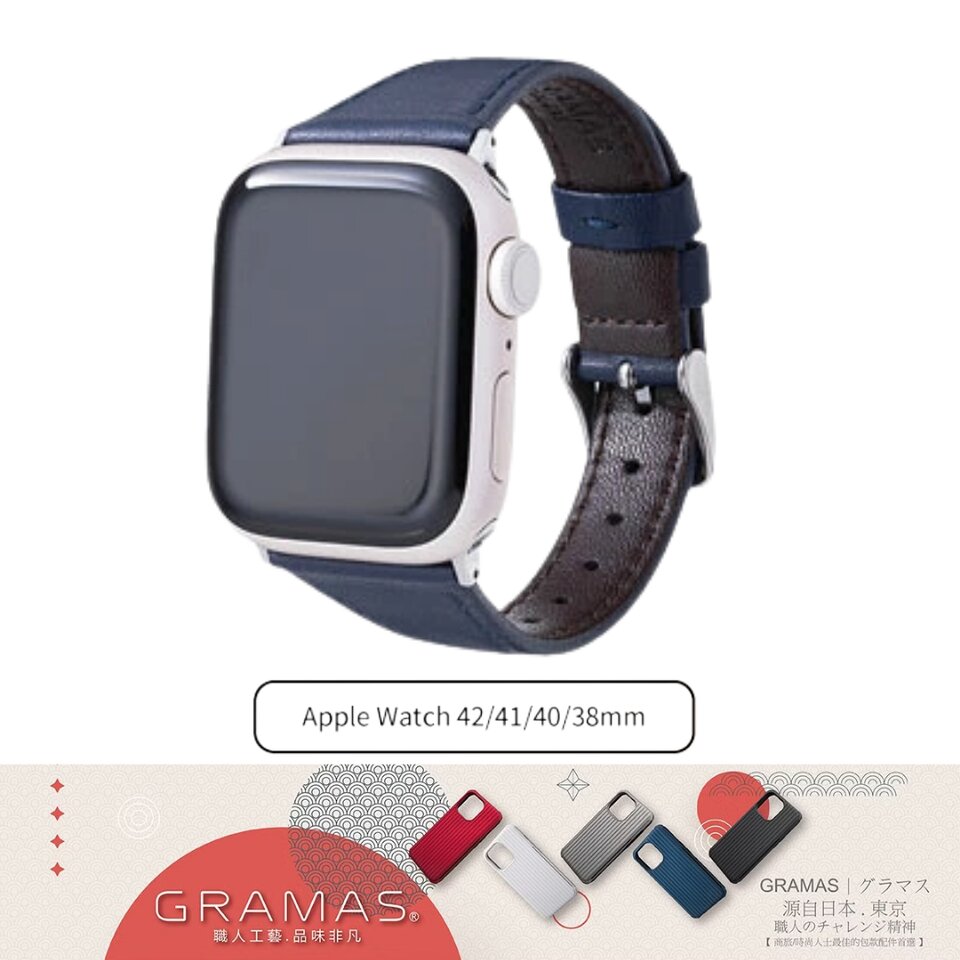 gramas-colors-originate-himeji-genuine-leather-watch-band-fits-41mm40mm38mm-navy-260804020434