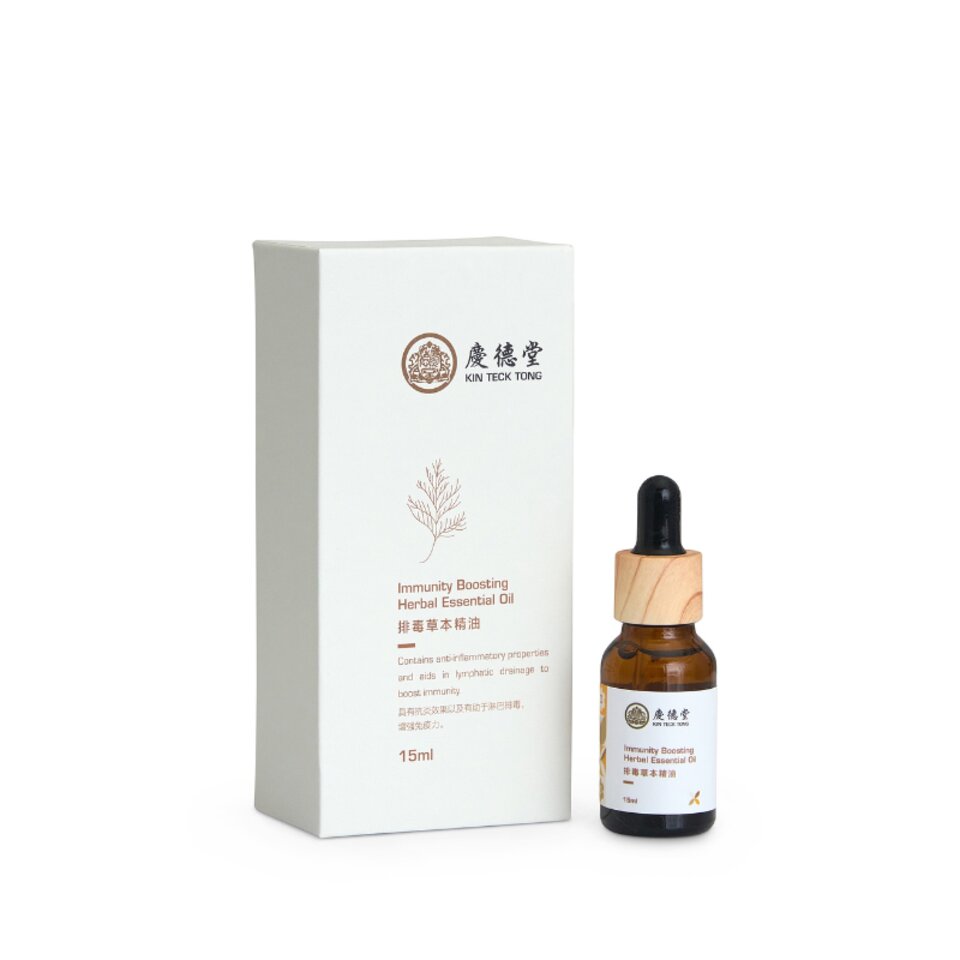 immunity-boosting-herbal-essential-oil-15ml-260512024442