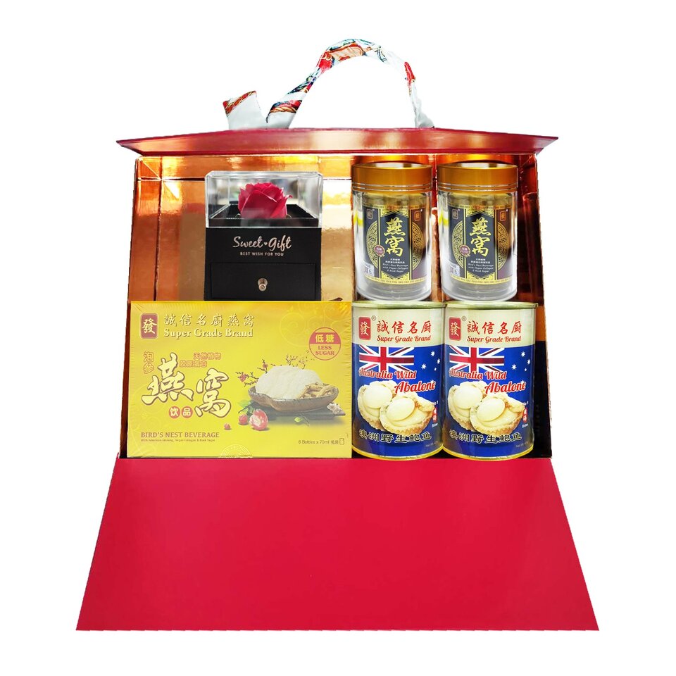 sgb-sweet-gift-special-138-251030105939