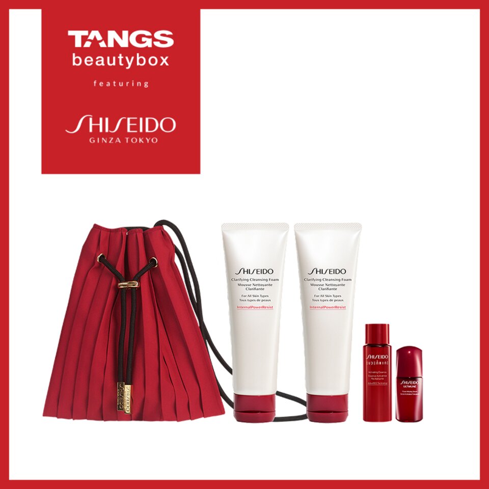 tangs-beauty-box-featuring-shiseido-260819114538