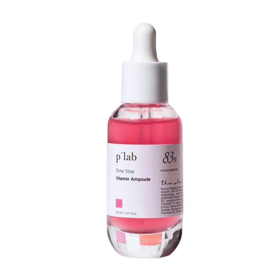 the-plant-base-vitamin-ampoule-260716090244
