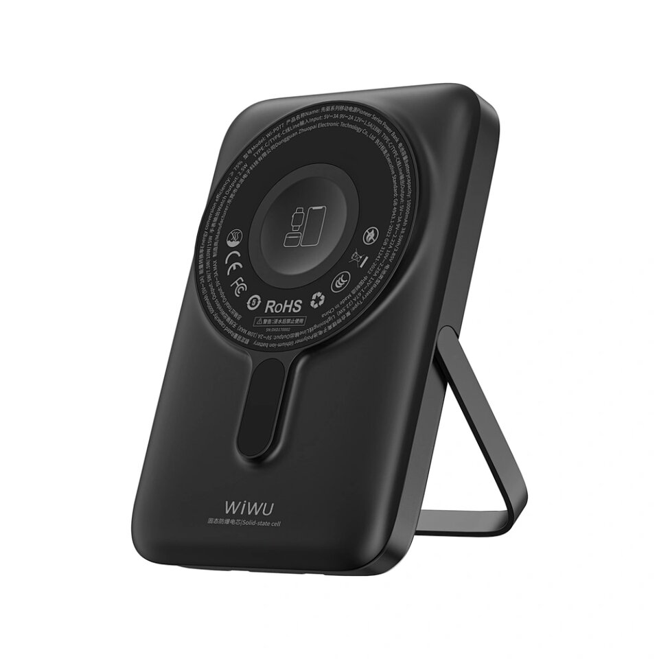 wiwu-pioneer-wi-p077-10000mah-5-in-1-power-bank-black-251121103202